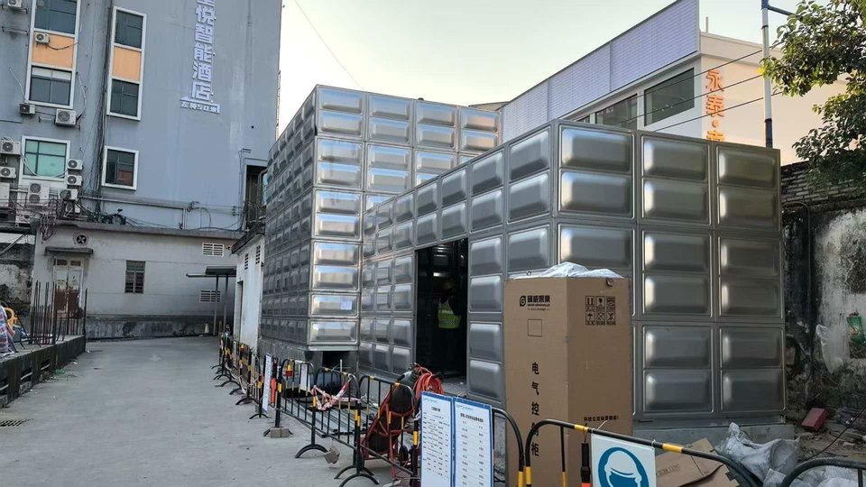 广州白云区学山塘、磨刀坑一体化智慧泵房项目 现场照片 3