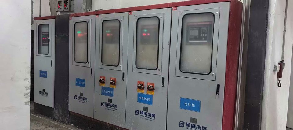 无锡朗诗芳华住宅项目消防泵房 现场照片 2