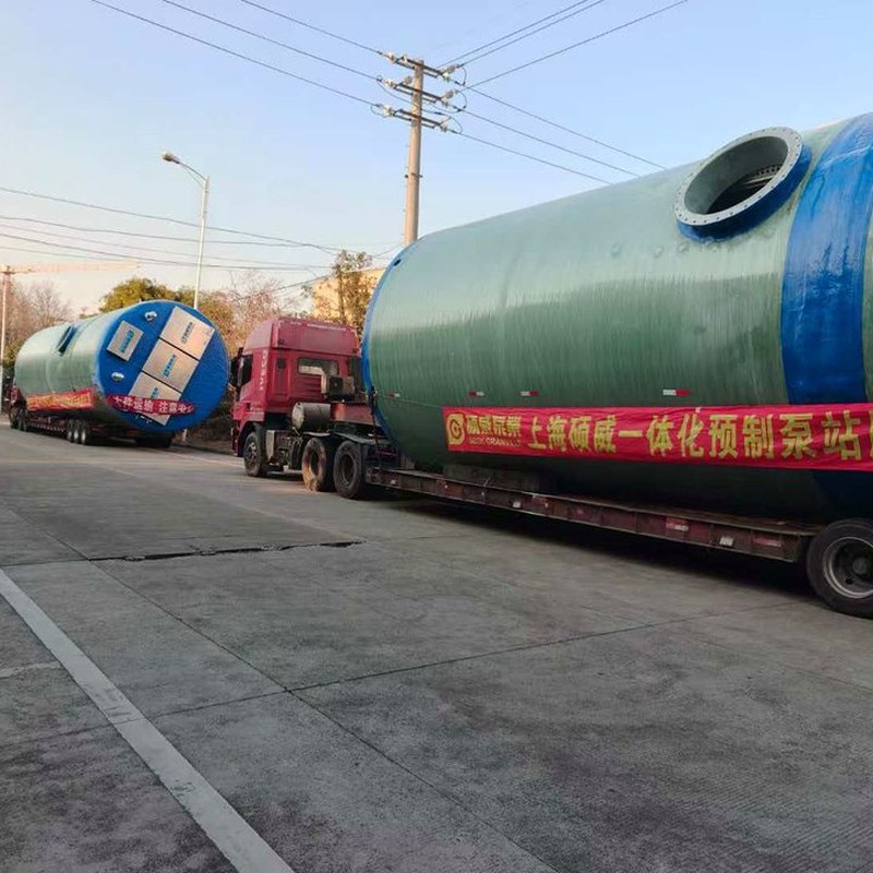 管网中途加压泵站